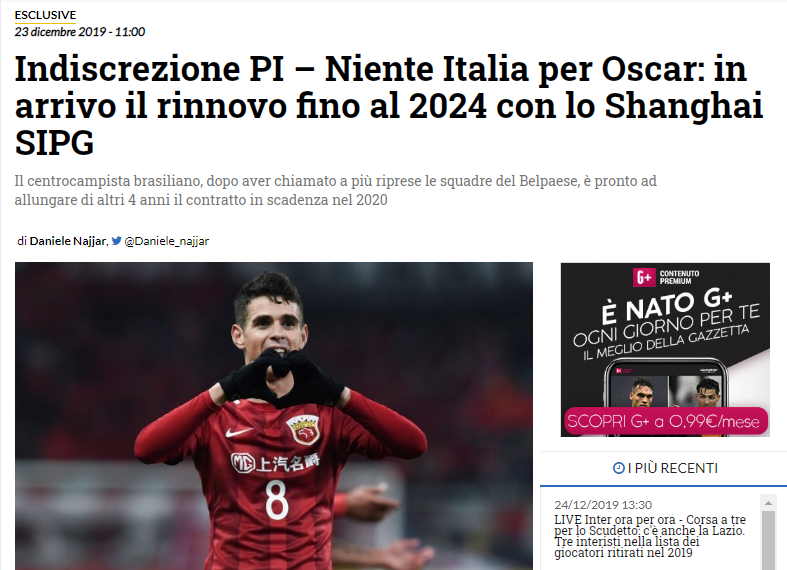 阿切尔比：巴斯托尼、巴雷拉和迪马尔科“傻”得可爱（阿切尔比：巴斯托尼、巴雷拉和迪马尔科的憨萌让人喜爱）