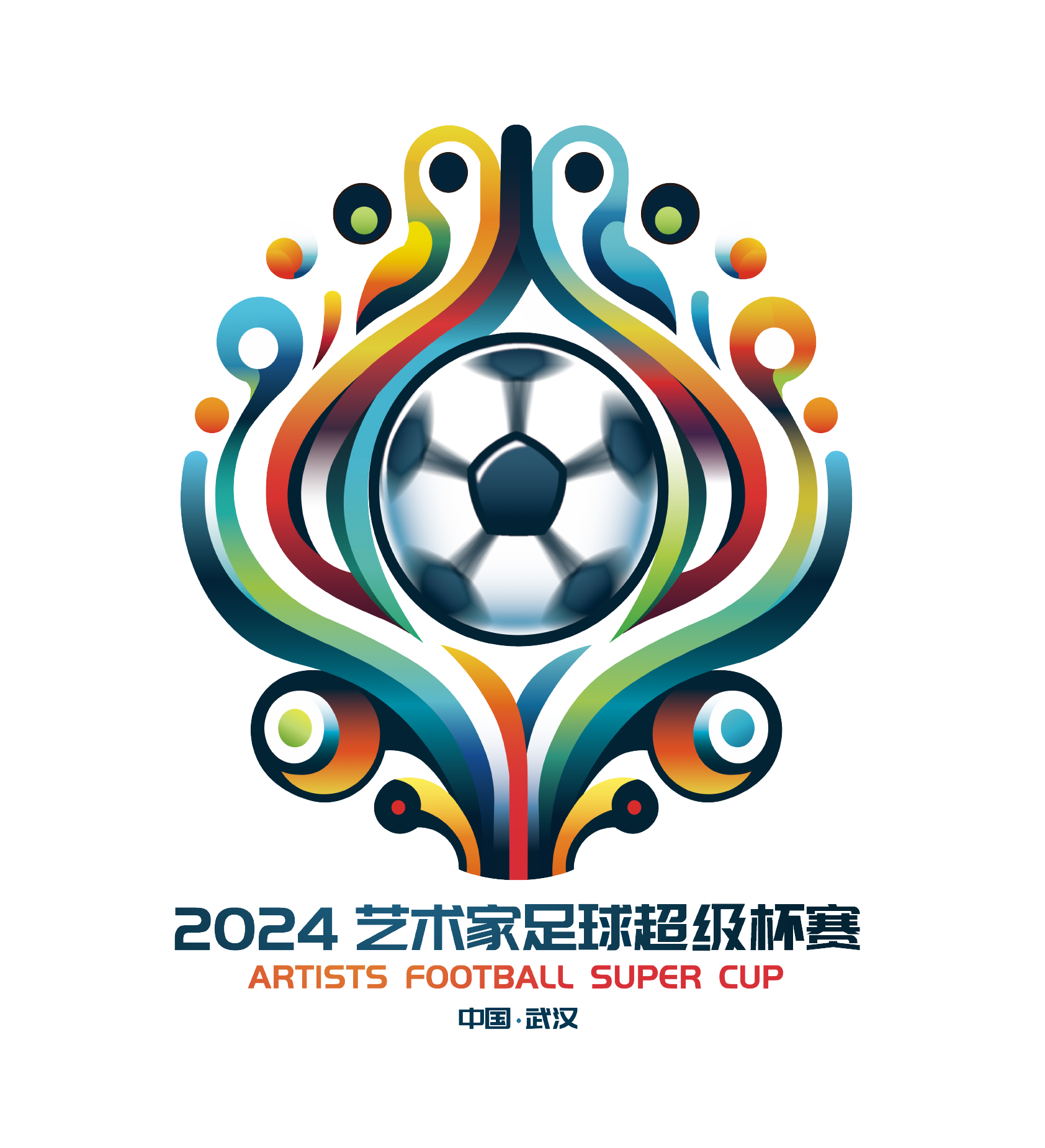 记者：在安古伊萨伤势确定后，那不勒斯立即瞄准了弗拉泰西（记者：安古伊萨伤情确认，那不勒斯火速锁定弗拉泰西）