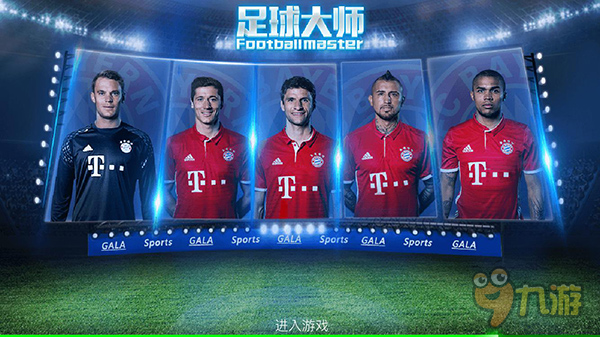 六台：皇马已经告知恩德里克，暂缓在里昂预订房子（六台：皇马通知恩德里克，暂缓在里昂的订房计划）