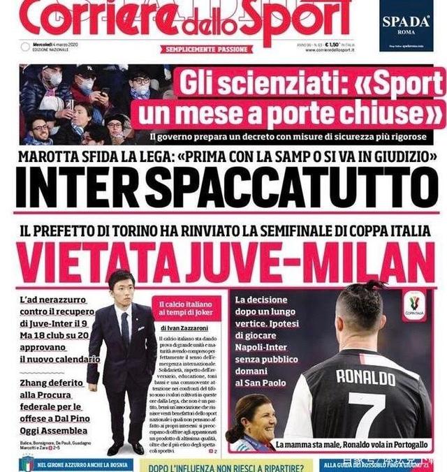 詹姆斯关键上篮助球队锁胜（詹姆斯关键上篮定胜局）